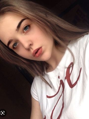 Галина